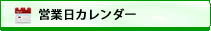 cƓJ_[
